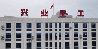 China Commercial Concrete Price Trends: August 2024 Report