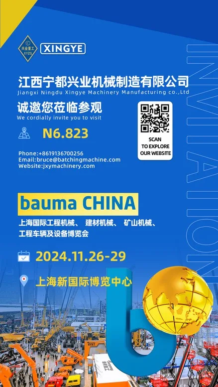 Convite oficial da Xingye Machinery para a Bauma China 2024 - Estande N6.823